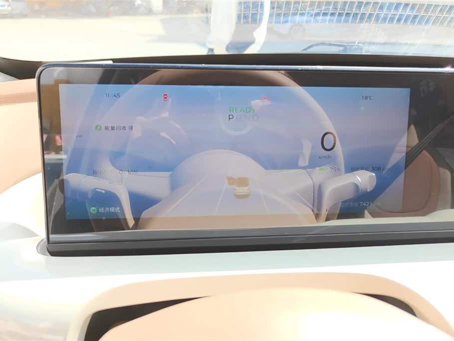 Wuling Wuling Bingguo