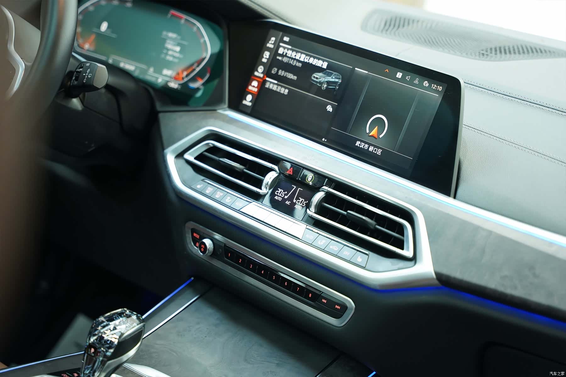 BMW X5, 2021 14