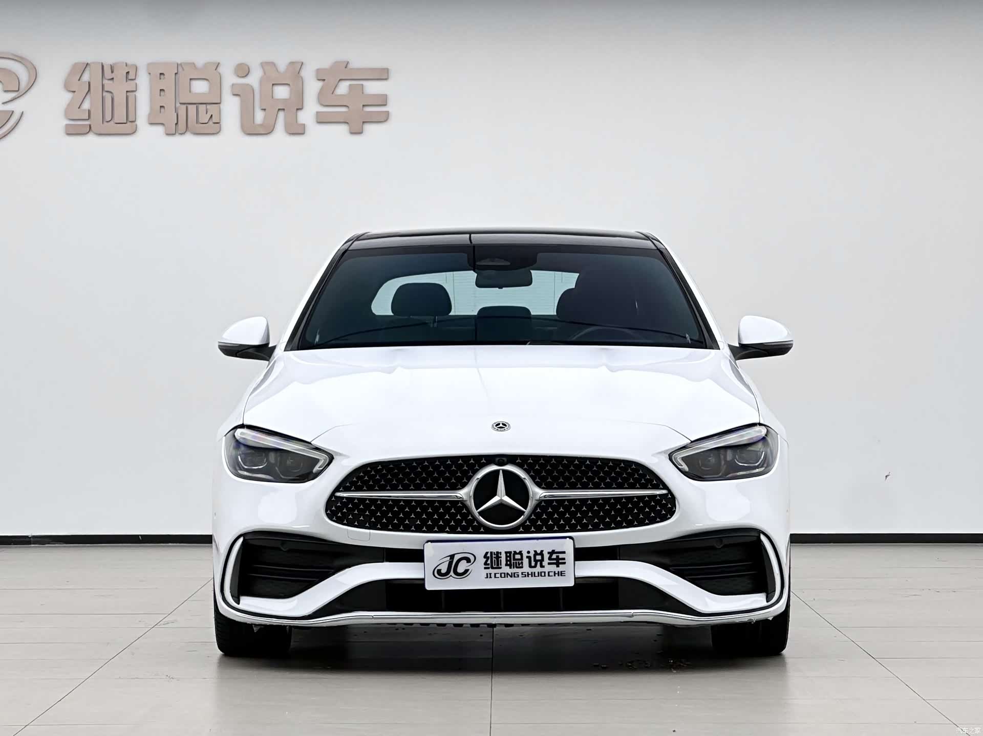 Mercedes-Benz C-Class, 2021 4