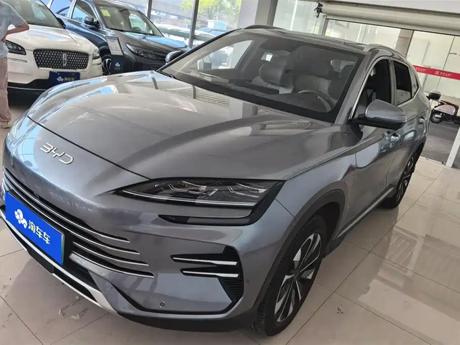 BYD Songjiang BYD Songjiang