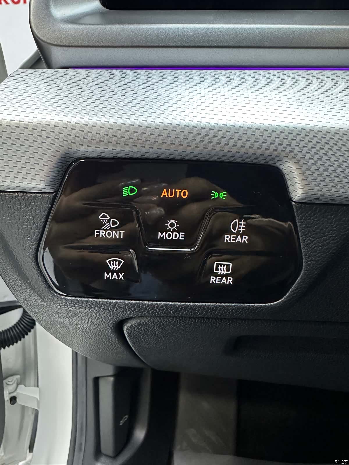 Volkswagen Lamando, 2023 6