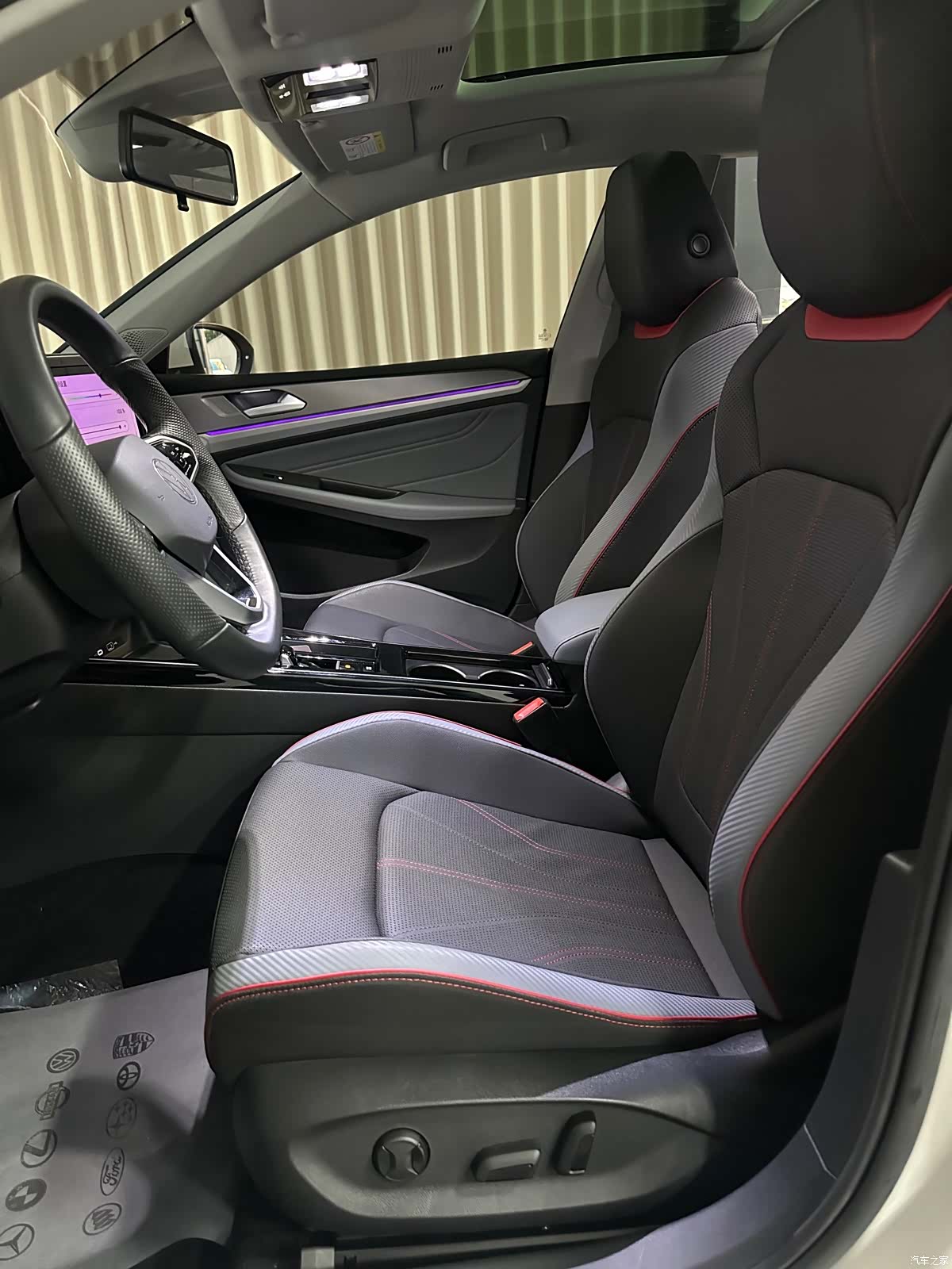 Volkswagen Lamando, 2023 18