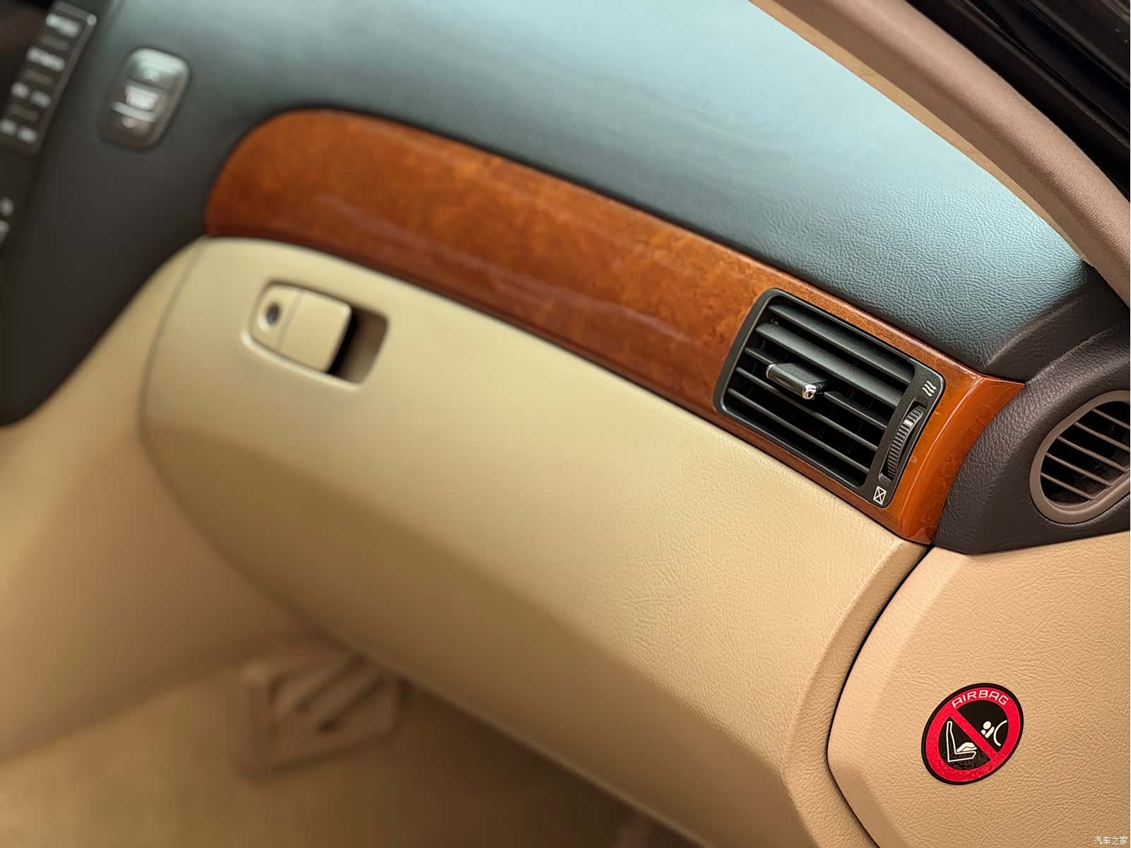 Lexus LS, 2005 13