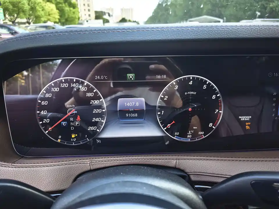 Mercedes-Benz Maybach S-class