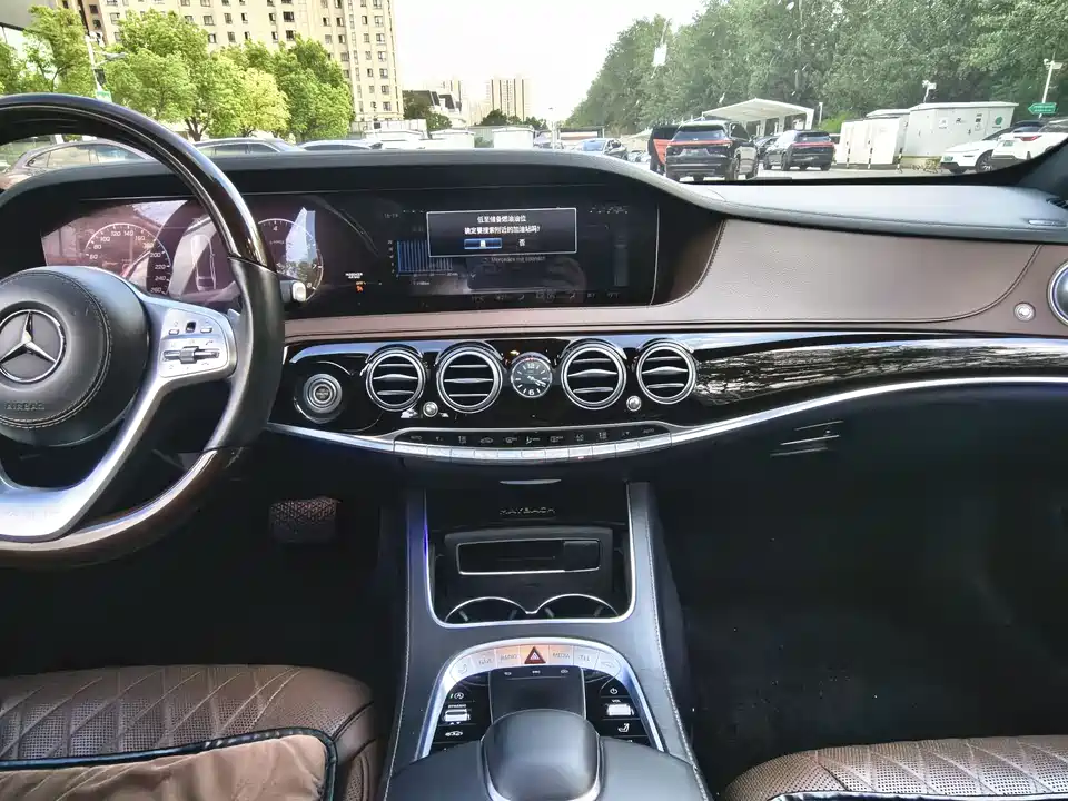 Mercedes-Benz Maybach S-class