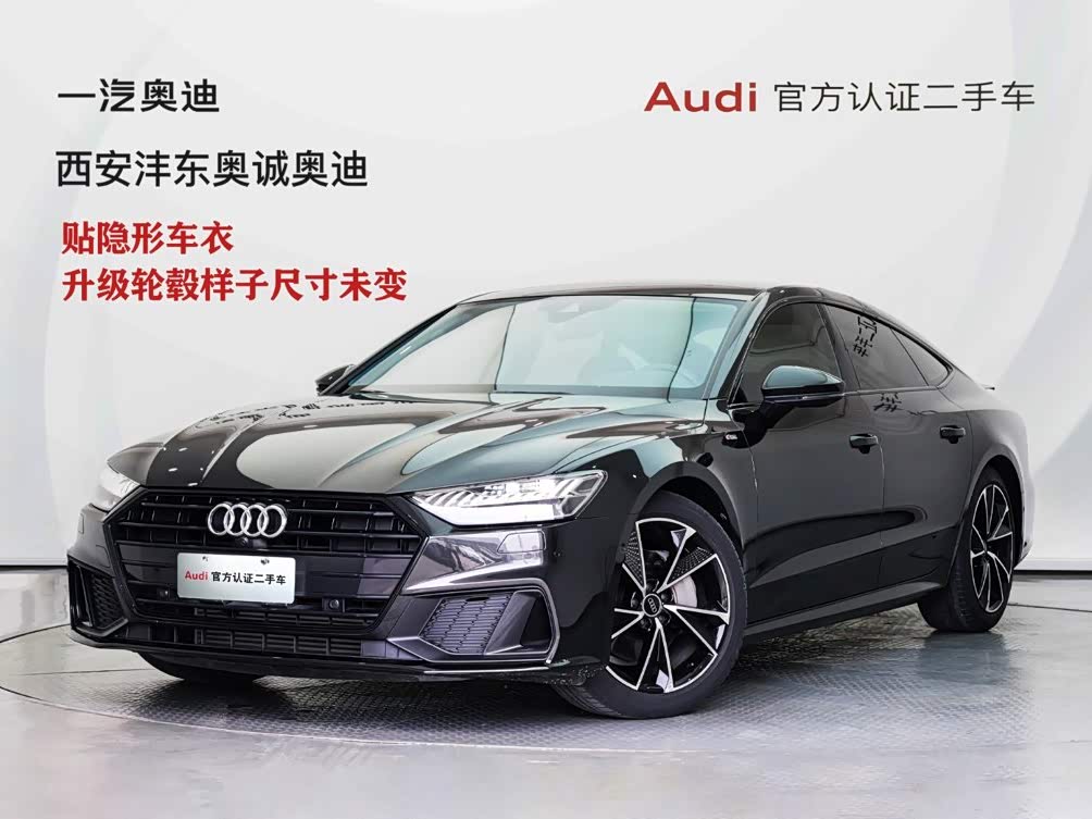 Audi A7