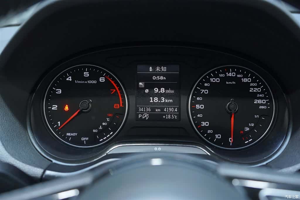 Audi Q2L, 2020 7