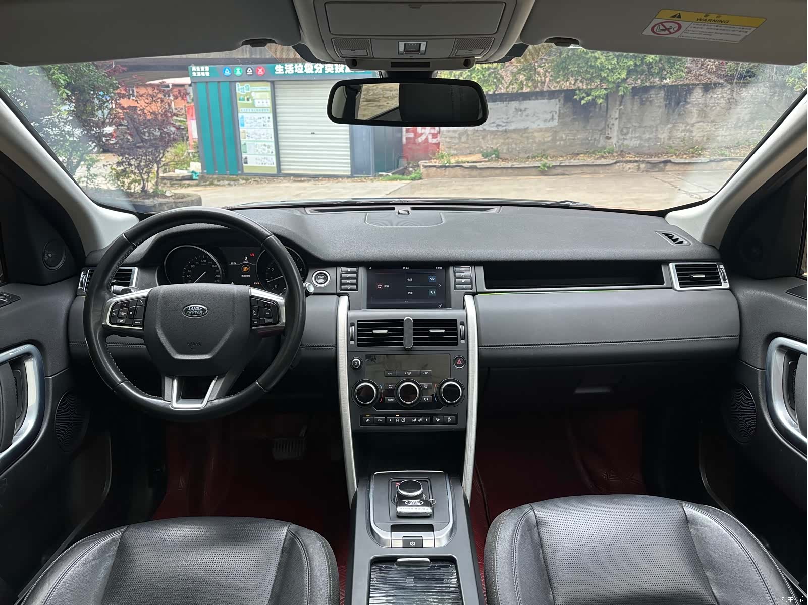 Land Rover Discovery, 2017 6
