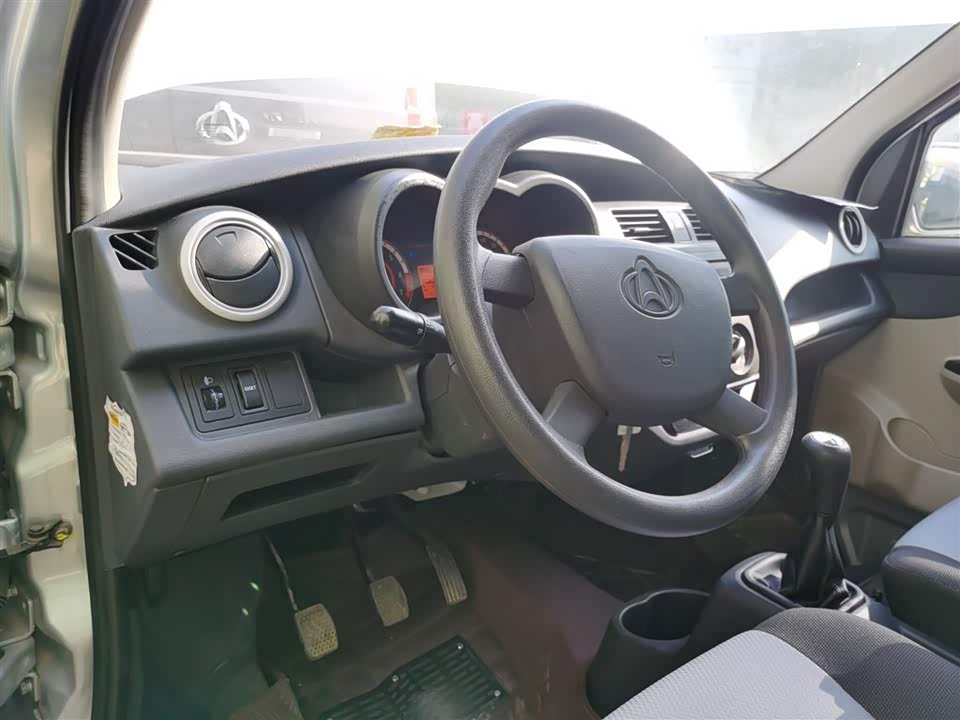 Changan Kaicheng Changan Star 5