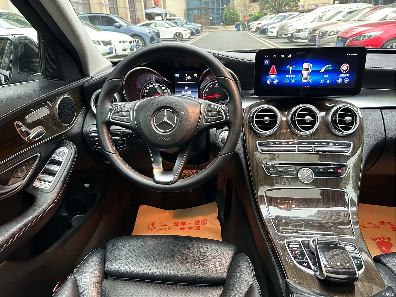 Mercedes-Benz C-Class, 2015 12