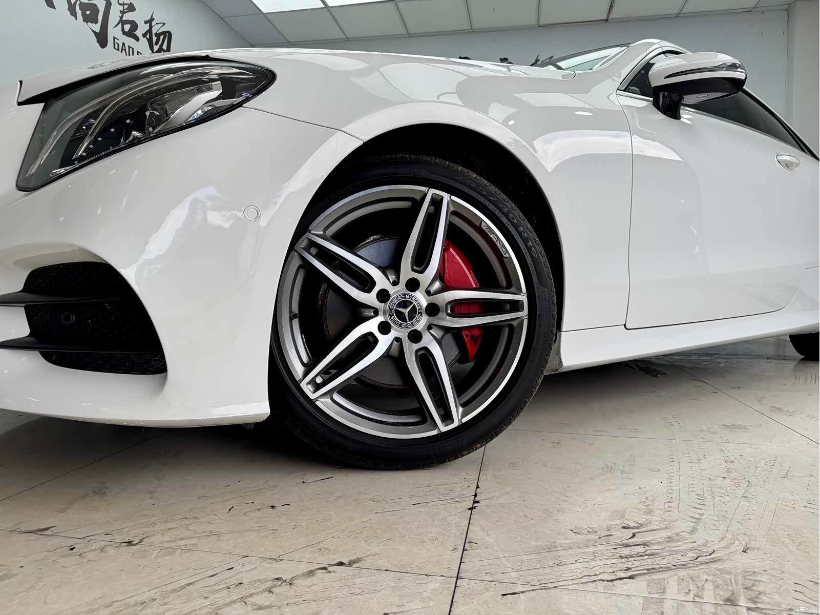 Mercedes-Benz E-Class, 2020 17