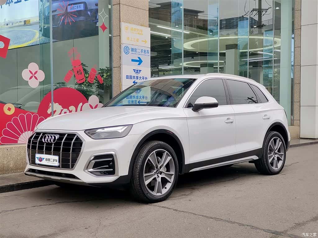 Audi Q5L, 2022 1