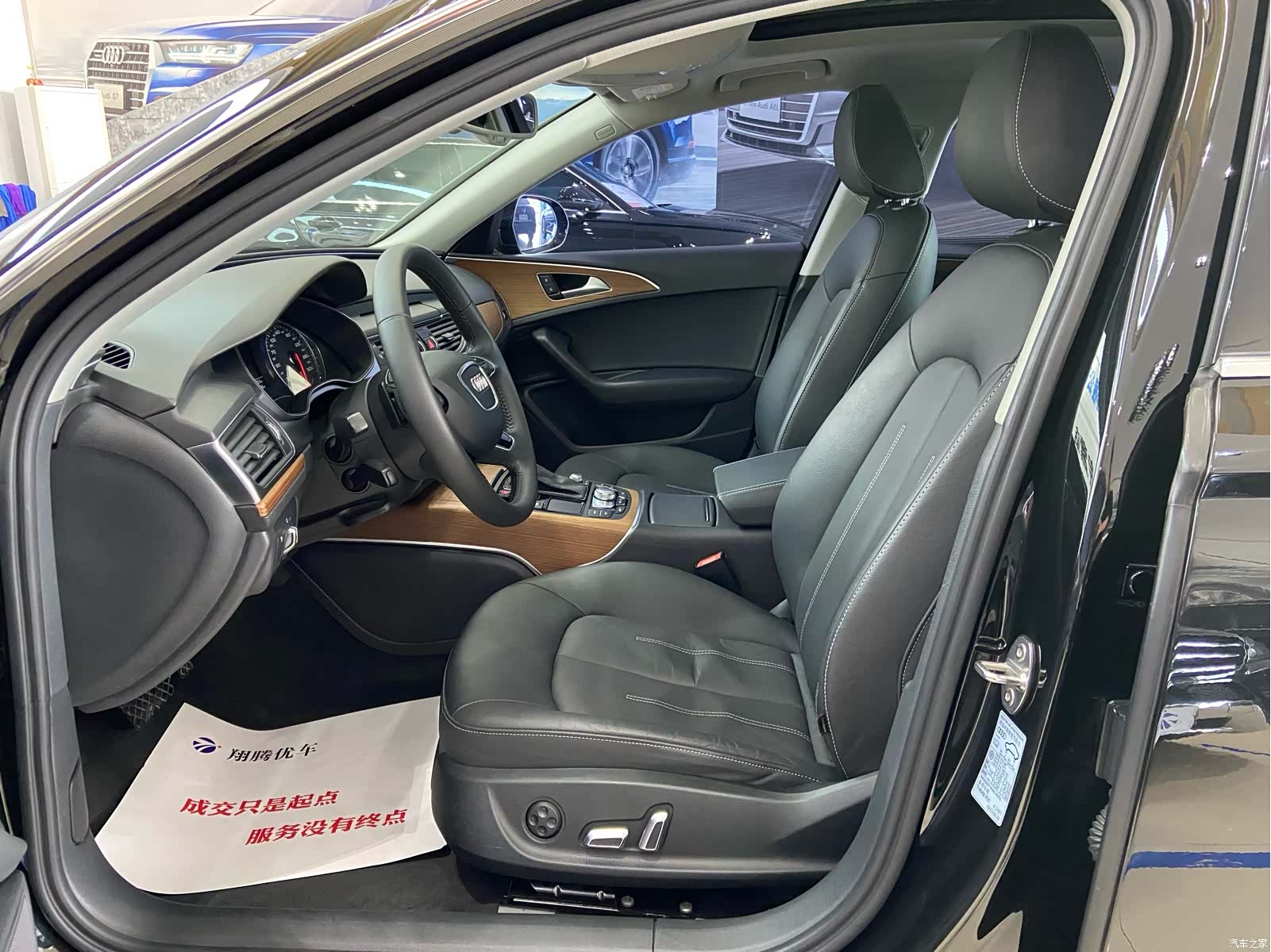 Audi A6L, 2019 9