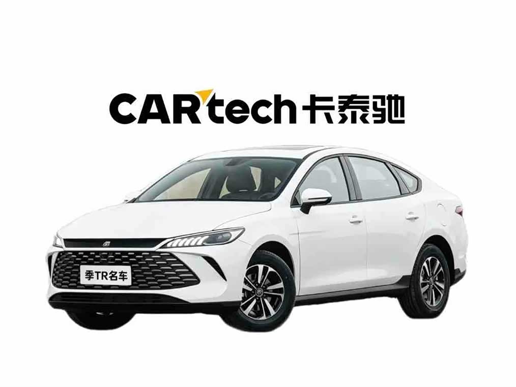 BYD Qin PLUS