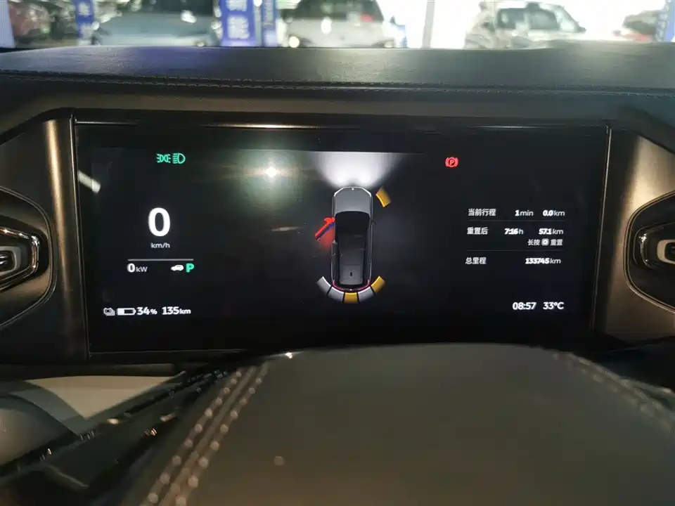 NIO ES8