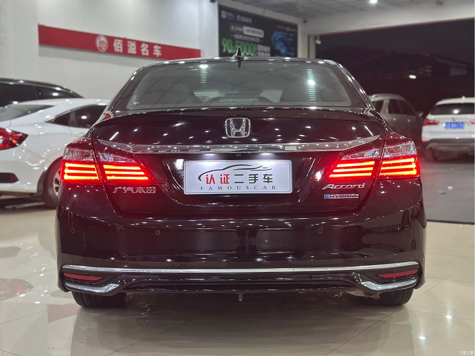 Honda Accord, 2017 6