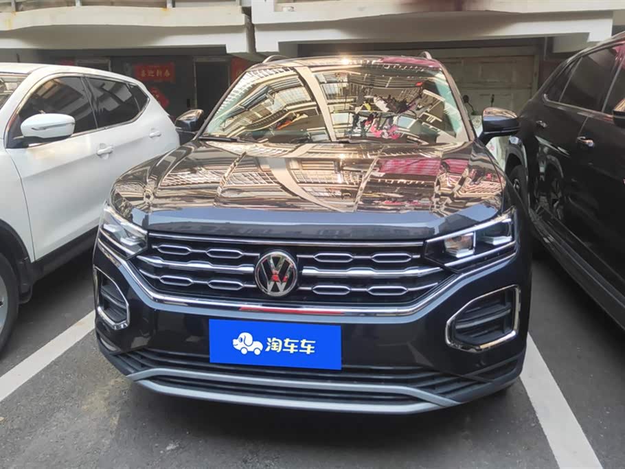Volkswagen Tanyue