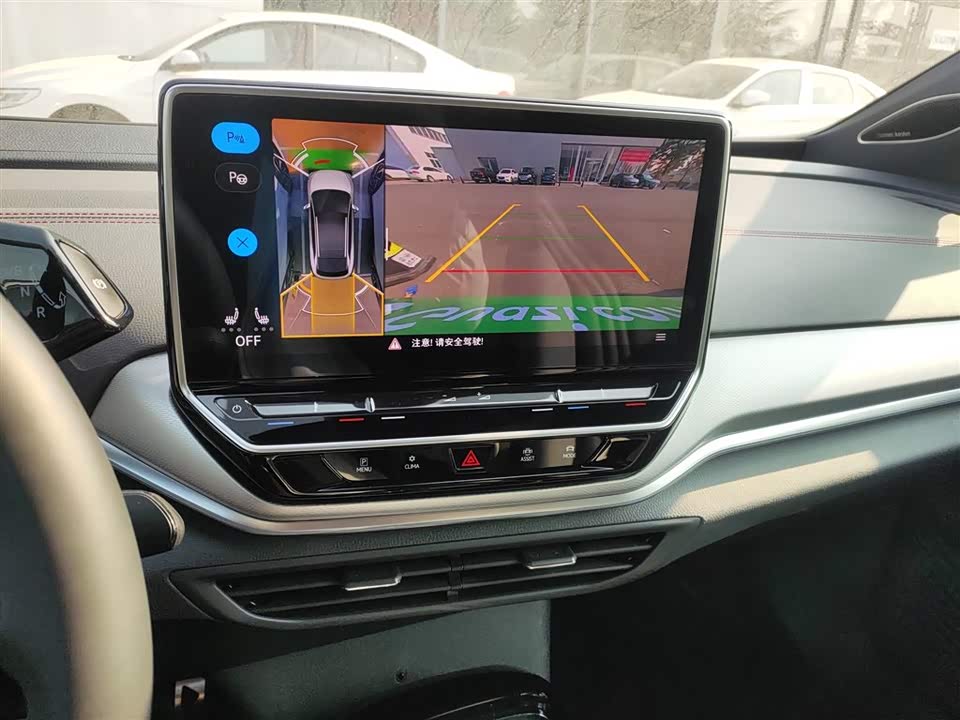 Volkswagen ID.4 CROZZ