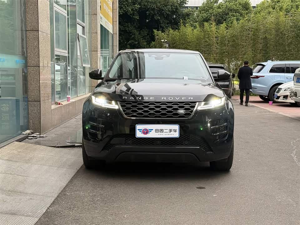 Land Rover Range Rover Aurora