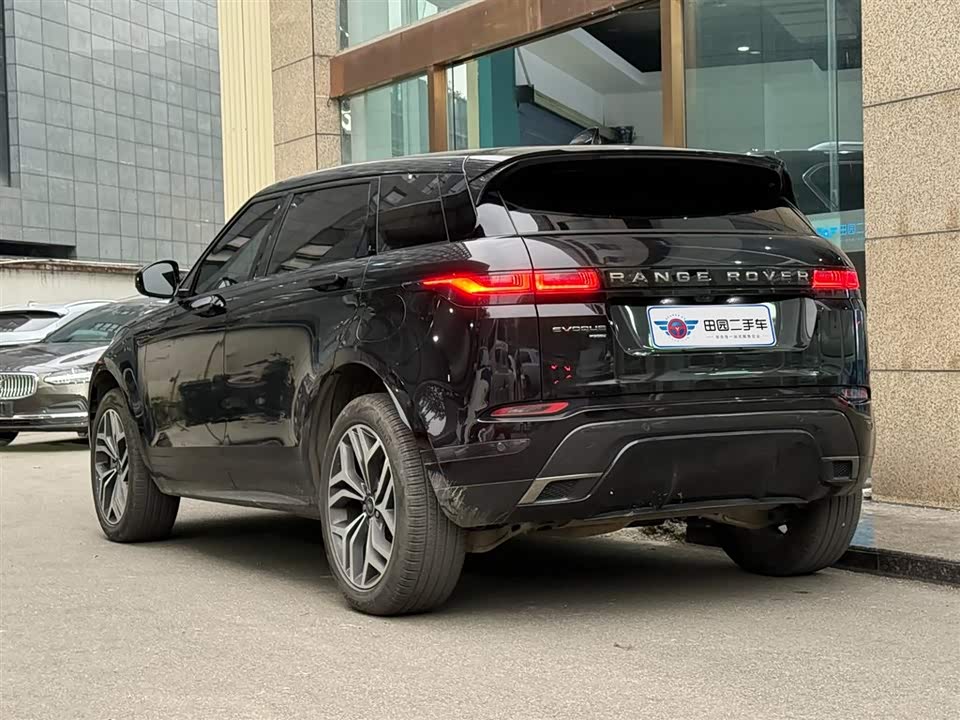 Land Rover Range Rover Aurora