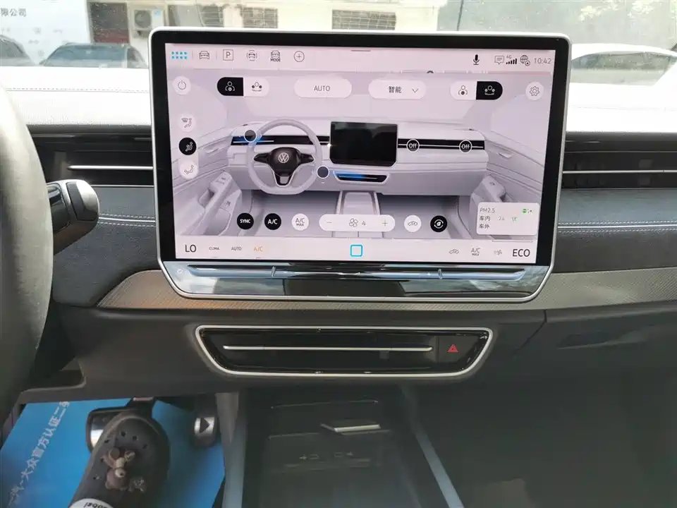 Volkswagen ID.7 VIZZION