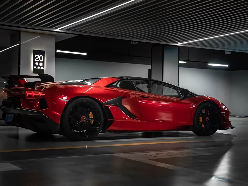 Lamborghini Aventador