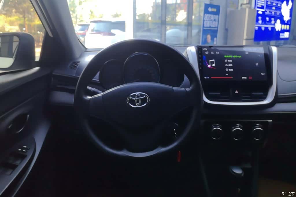 Toyota YARiS L, 2019 15