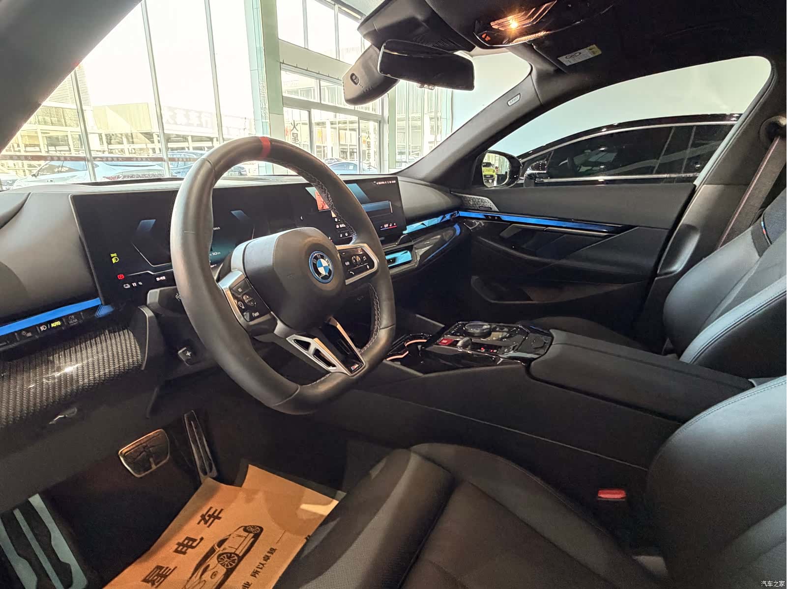 BMW i5, 2025 9