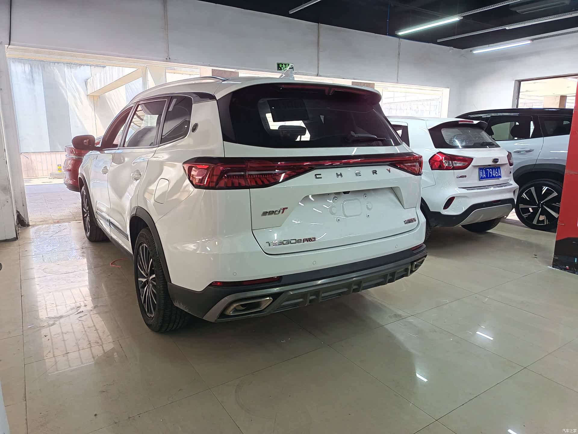 Chery Tiggo 8, 2024 7