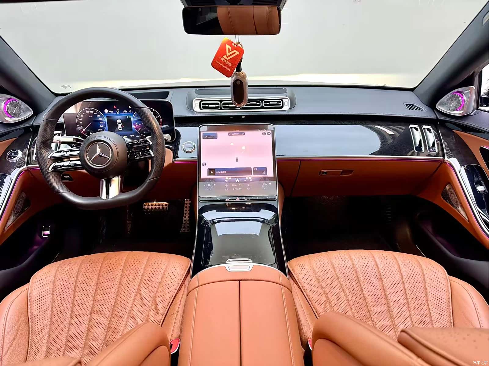 Mercedes-Benz S-Class, 2021 12
