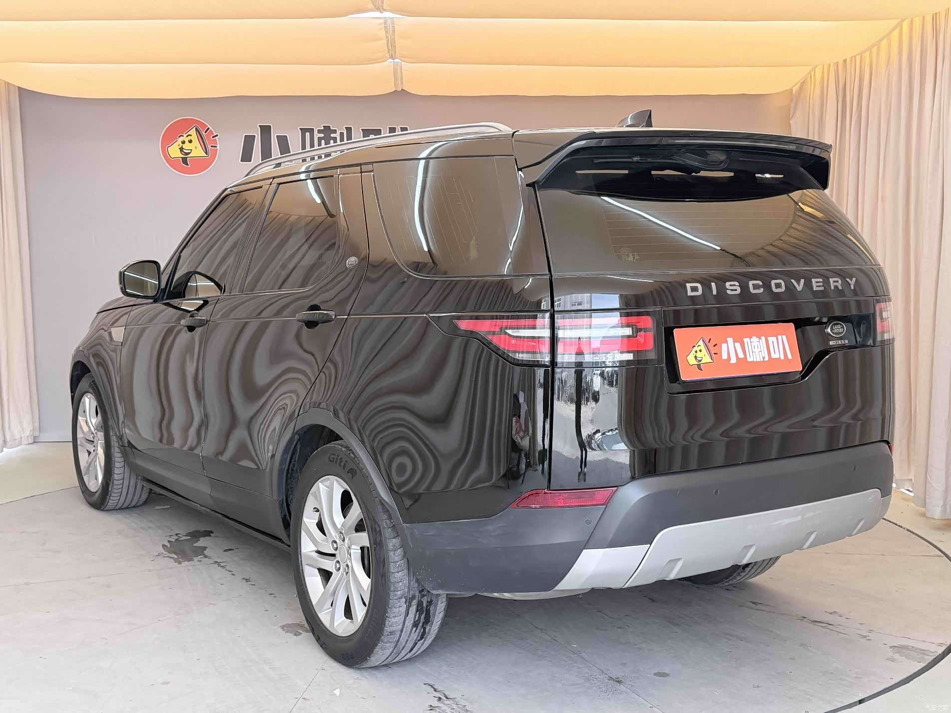 Land Rover Discovery, 2017 14