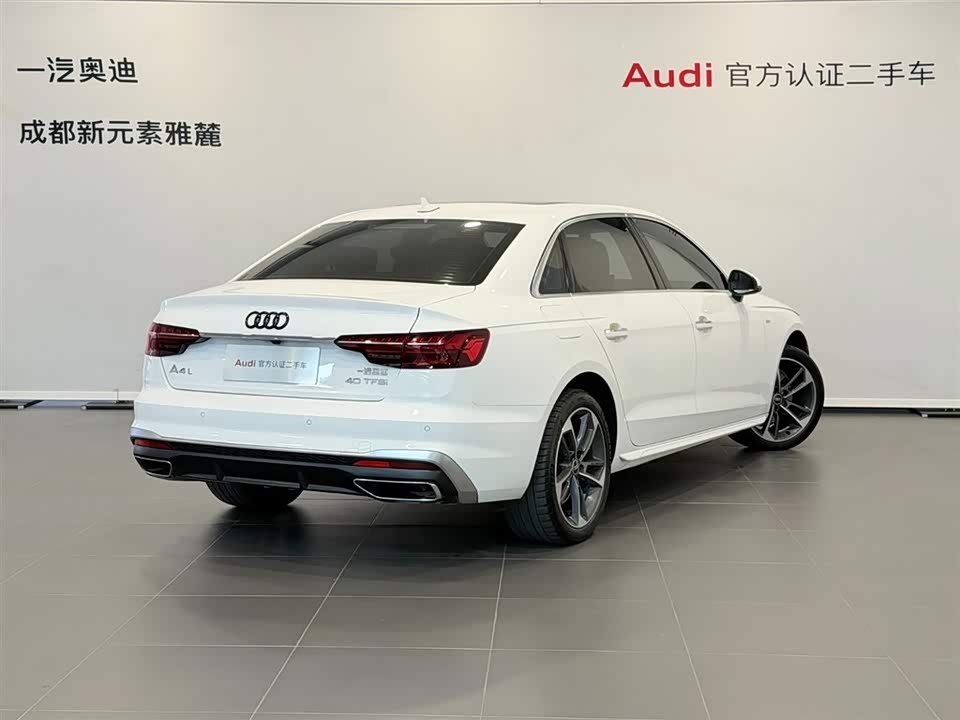 Audi A4L