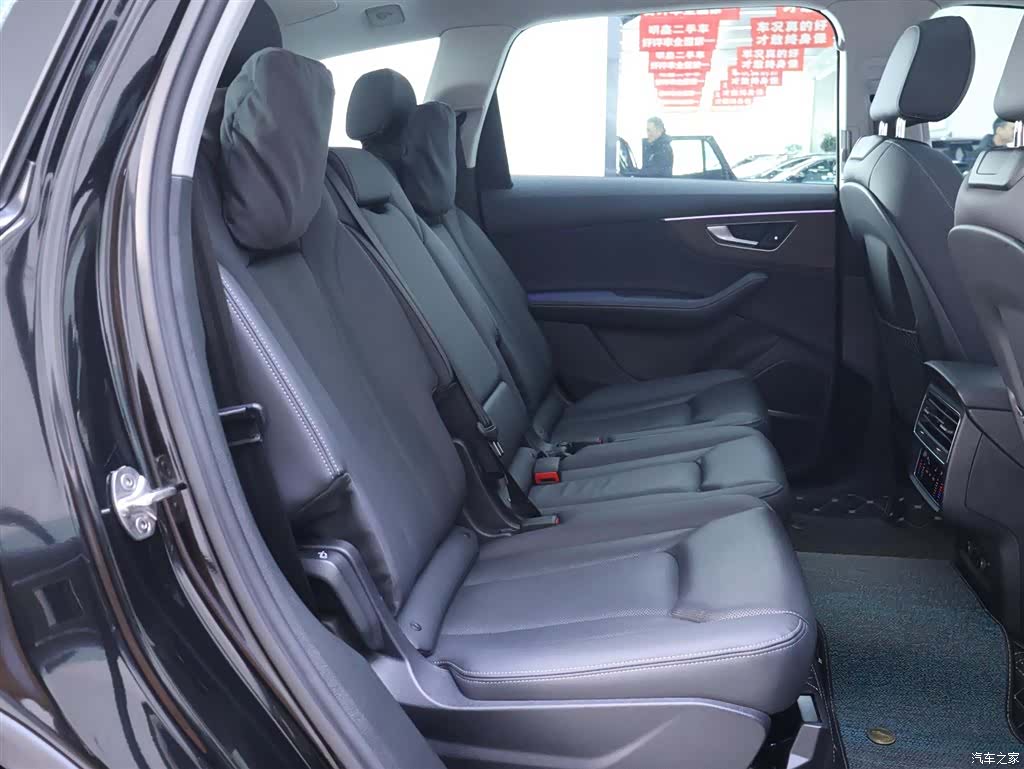 Audi Q7, 2024 21