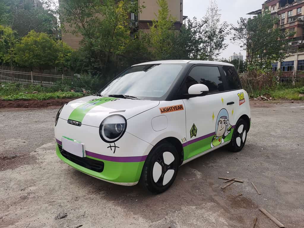 Changan Lumin 2023 205km