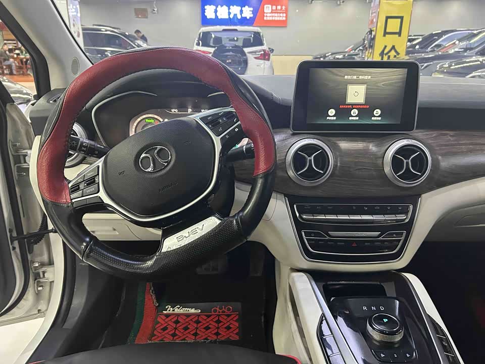 BAIC Beijing EU5