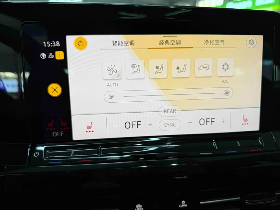 Volkswagen Golf 2023, фото 12