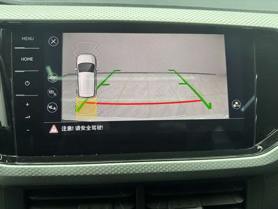 Volkswagen Exploring the shadow