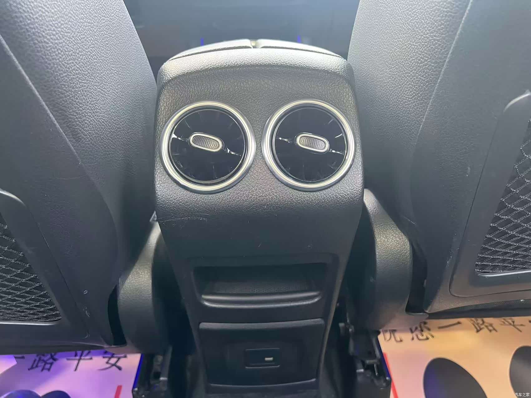 Mercedes-Benz GLA, 2021 11