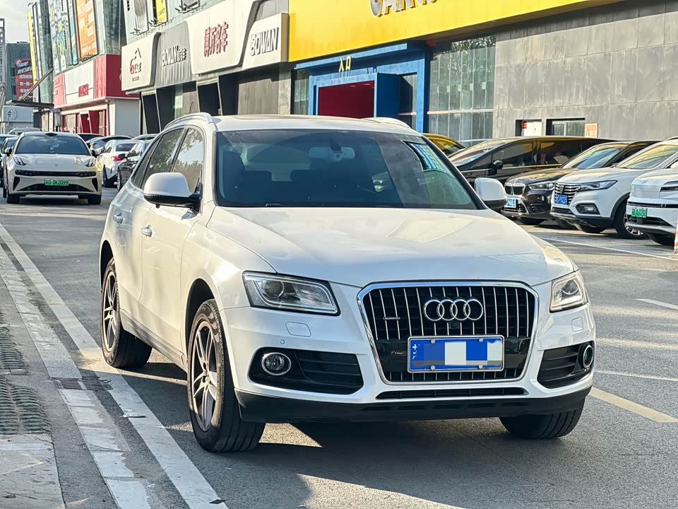 Audi Q5