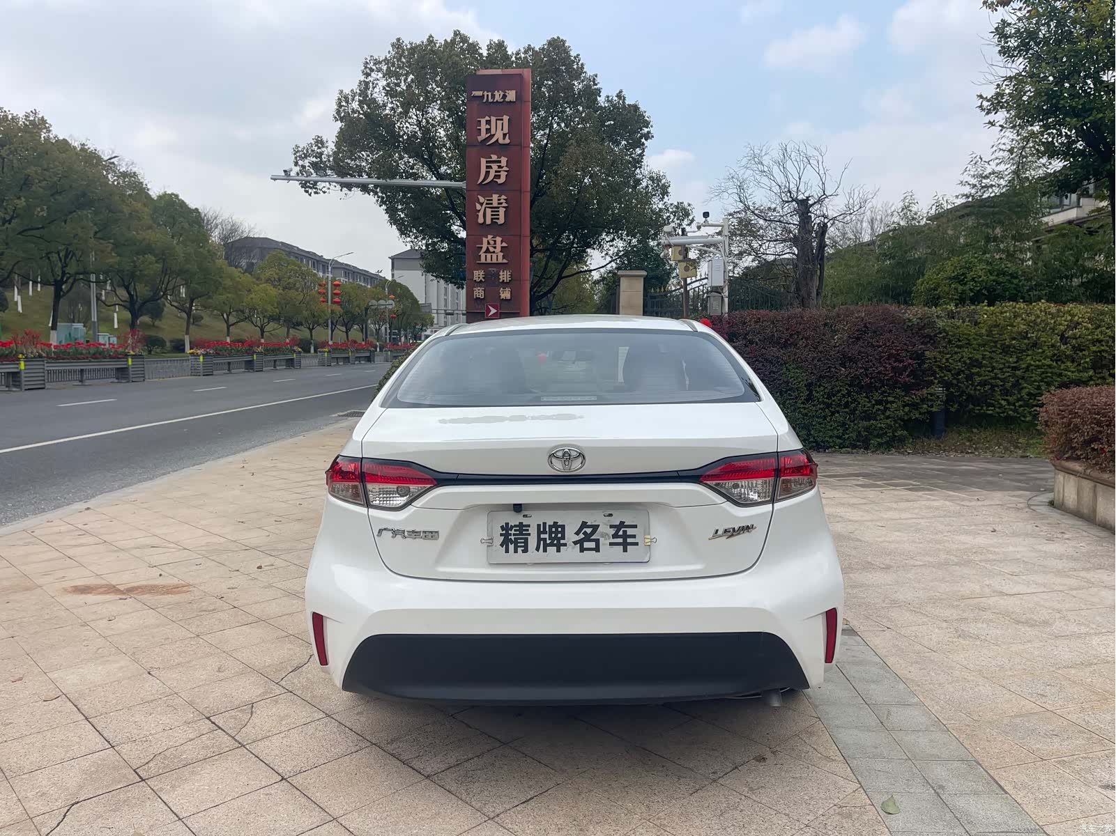 Toyota Levin, 2024 4