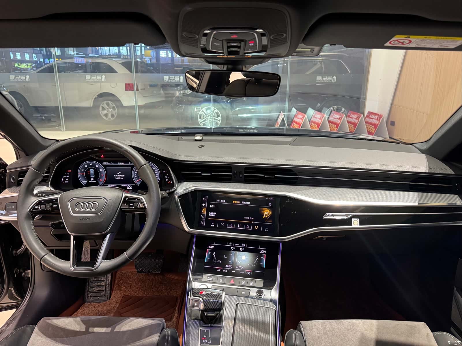 Audi A6L, 2020 12