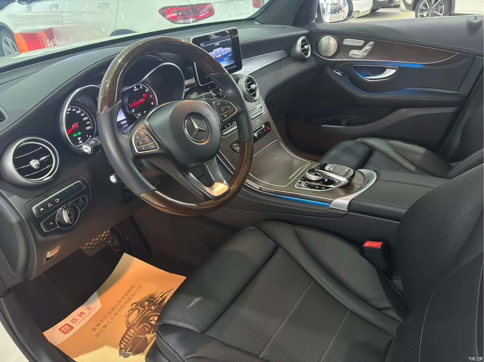 Mercedes-Benz GLC, 2017 3
