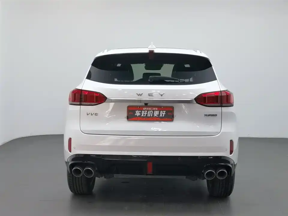 Weipai VV6