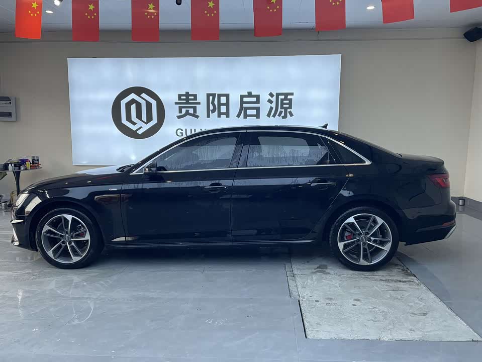Audi A4L