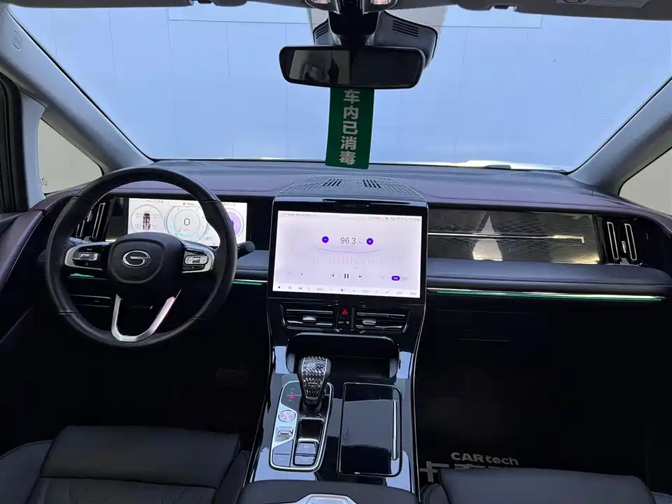 Trumpchi Trumpchi M8