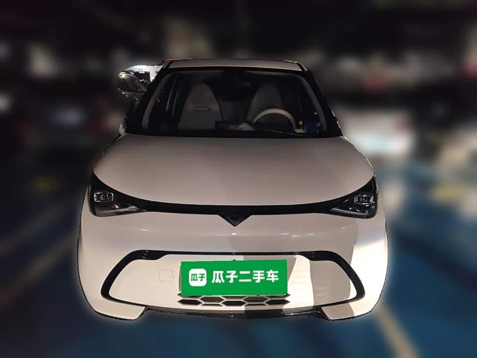 Cowin Picking up the moon