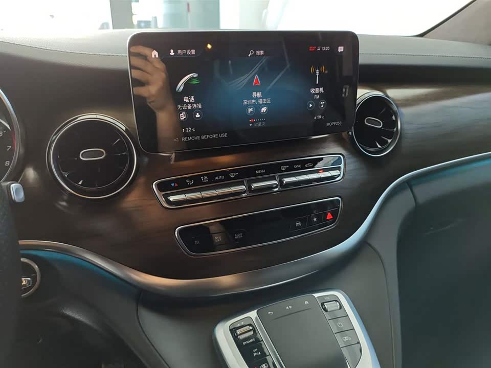 Mercedes-Benz V-class