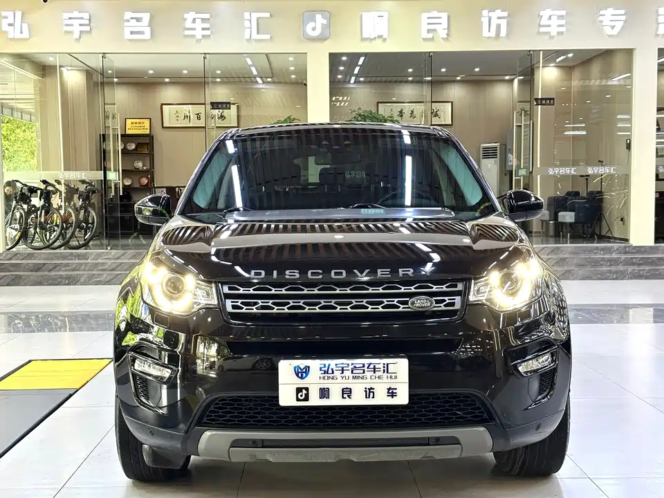 Land Rover Discover Shenxing Land Rover Discover Shenxing
