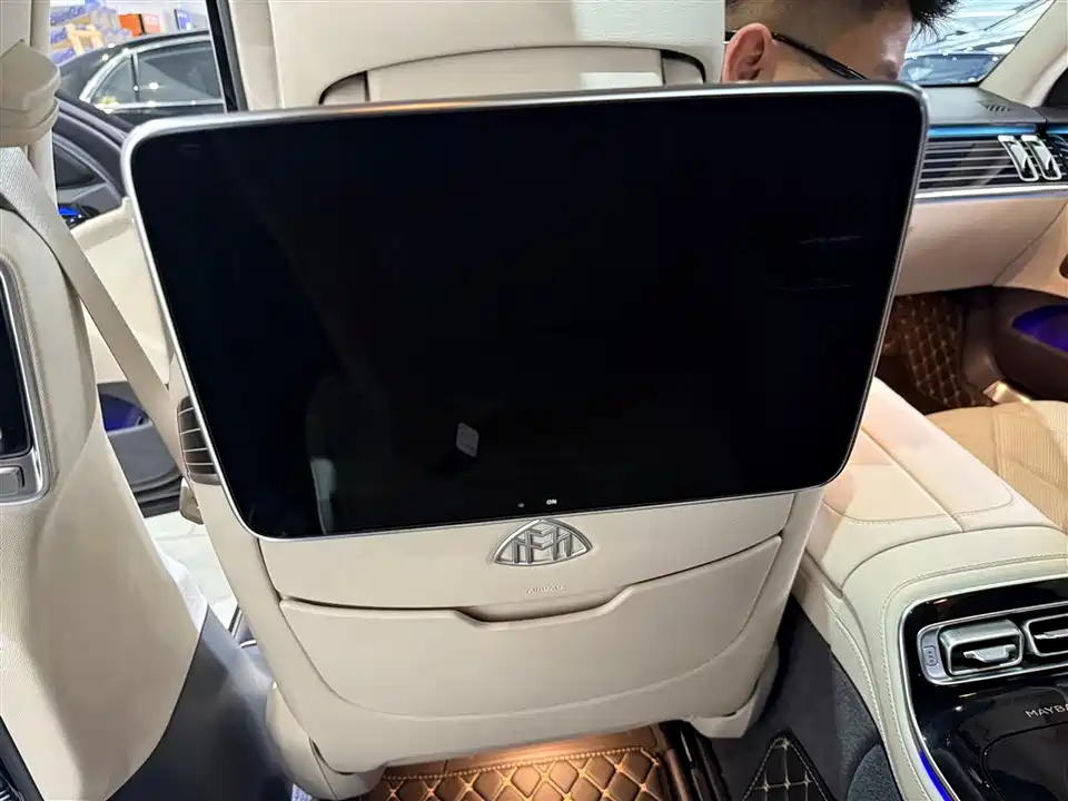 Mercedes-Benz Maybach S-class