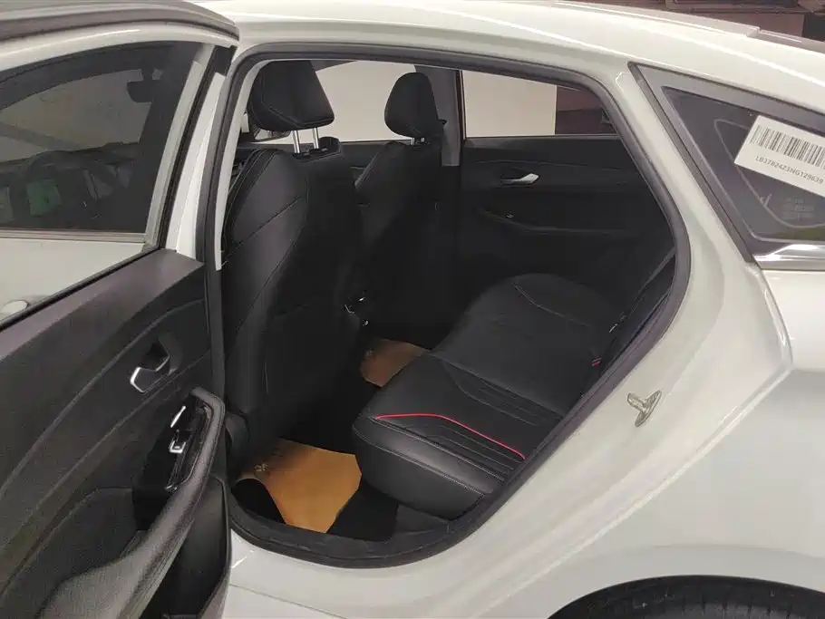 Geely Binrui Geely Binrui